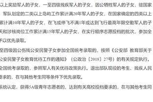 伊涅斯塔迎来40岁生日，16年巴萨生涯斩获29冠&国家队大赛三冠