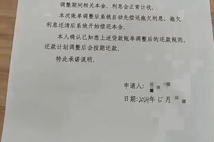 意媒：巴萨枪手尤文那不勒斯有意维尔梅伦，安特卫普要价2500万欧