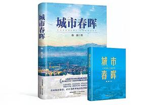 麦克托米奈本赛季俱乐部+国家队打进13球，在曼联16场6球